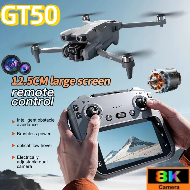 Drone Multispectral - طائرة بدون طيار GT50 للتصوير الجوي