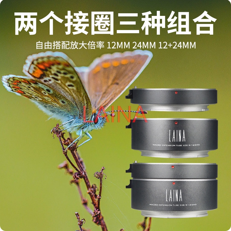 LAINA حلقة تمديد ماكرو بتركيز  - مراجعة Canon Camera Eos R8 وسعره