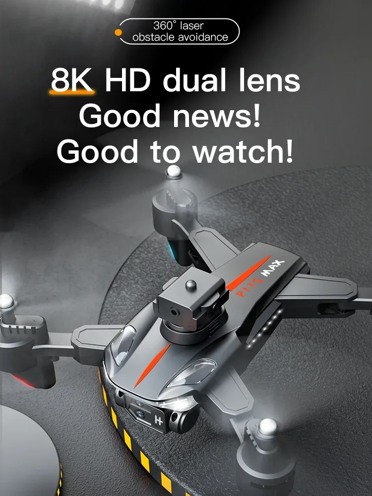 طائرة بدون طيار P11 Pro Max بد - مراجعة Drone Multispectral وسعره